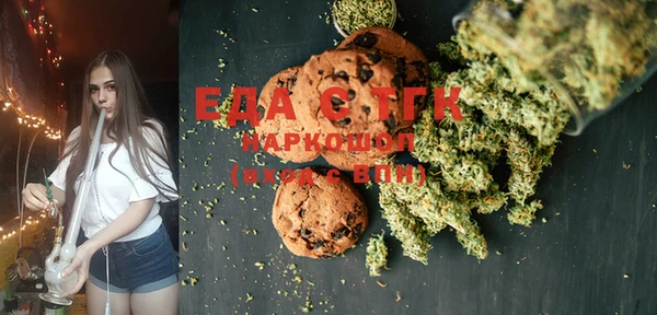 крисы Пролетарск