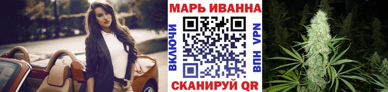 Купить где  Слободской  Бошки Шишки MAZAR 